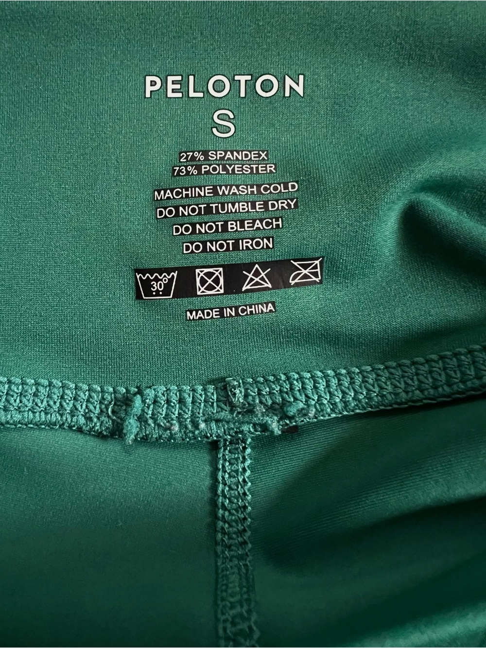 Peloton Limited Edition Emerald Scallop
Leggings - Picture 7 of 8